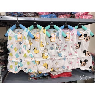 Cotton giấy ba lỗ cho bé (8-17kg)
