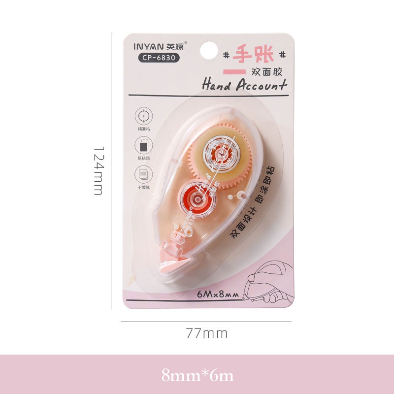 Băng Keo Hai Mặt 8mm*6m Tự Dính Để Trang Trí Album Ảnh/Album