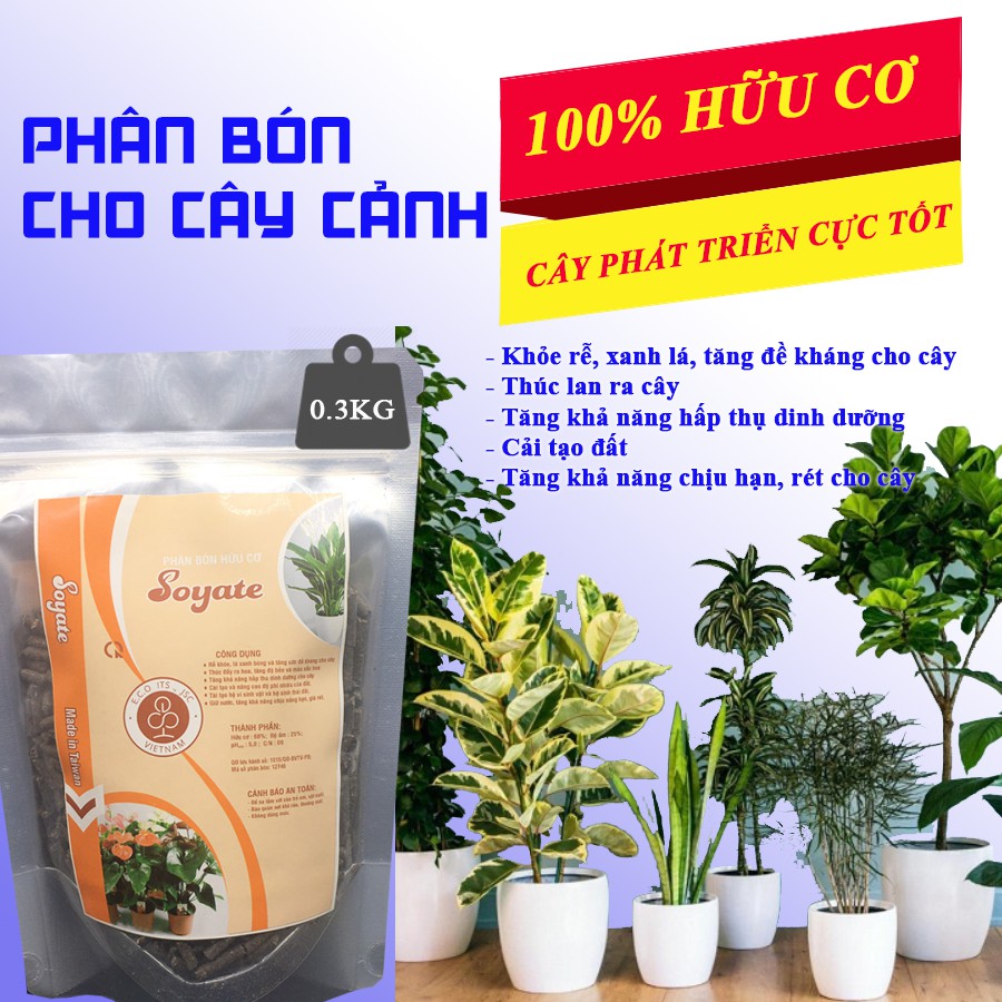 Phân bón cây cảnh phân hữu cơ đậm đặc tan chậm 0,3kg cho cây mai/mit/bưởi/cherry/ăn trái và các loại cây/hoa khác