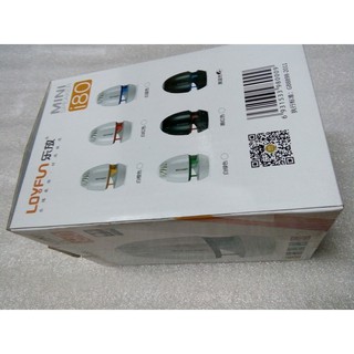 Loa mini i80 2.0_có đèn led