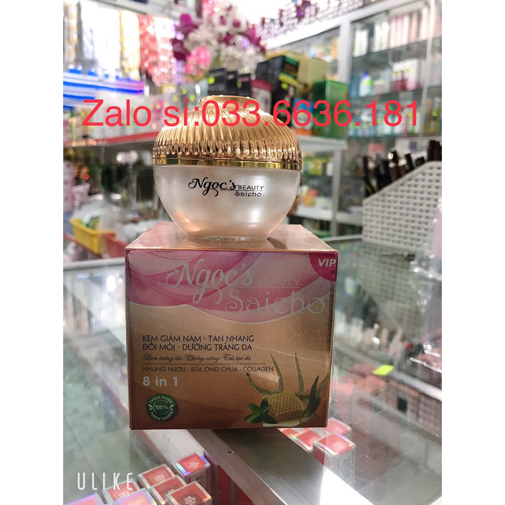 kem NGỌC'S BEAUTY SAIEHO VIP 8 IN 1 giảm nám- dưỡng trắng da -chống nắng-tái tạo da 30g