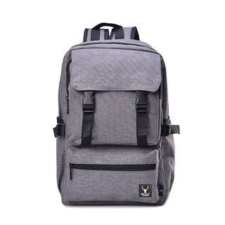 Balo Du Lịch Phong Cách PRAZA - Balo HT172