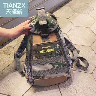 Balo Quân Đội Cho Nam