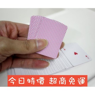 Bộ Bài Poker Vui Nhộn