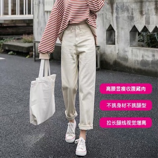 Quần jean ống suông-HÀNG ORDER
