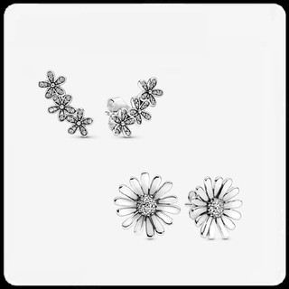 Sparkling Daisy Flower Trio Stud Earrings