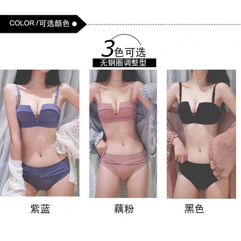 30000 for panties ,80000 for bra Bộ Nội Y Phối Ren Thời Trang Nữ Tính | BigBuy360 - bigbuy360.vn