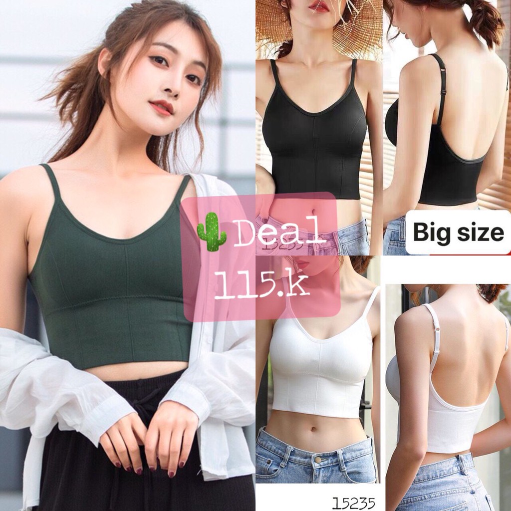 15235 - Trắng,Đen,Rêu - Áo BIG SIZE Bra 2 dây có mút lót dài - SN<110 | BigBuy360 - bigbuy360.vn