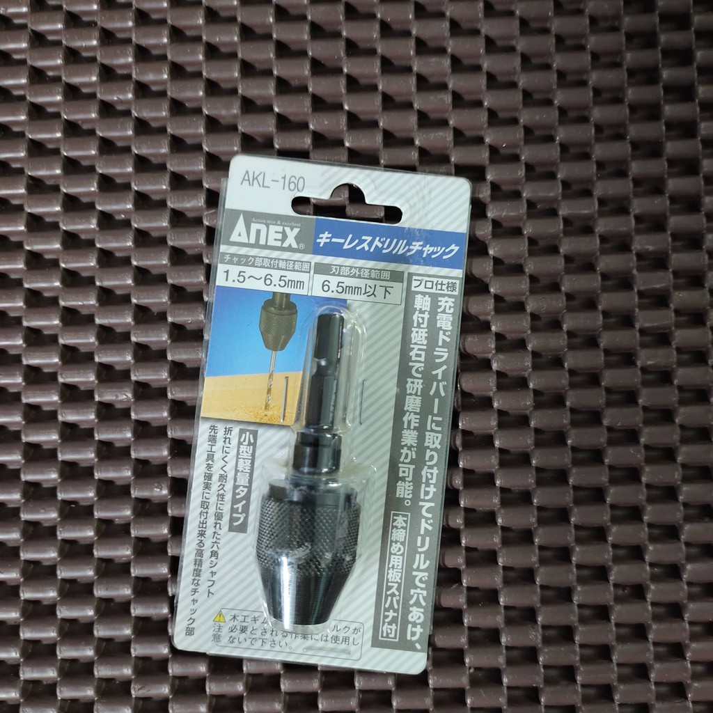 Đầu chuyển mũi khoan 1.5-6.5mm AKL-160 Anex Nhật bản