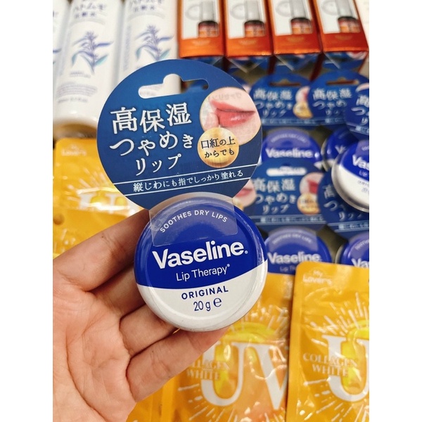 Sáp dưỡng môi Vaseline nội địa Nhật