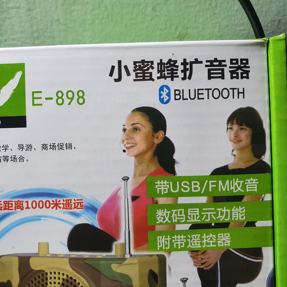 Loa bẫy chim điều khiểu từ xa kết nối bluetooth kèm thẻ nhớ file tiếng Ws_898 hàng loại 1