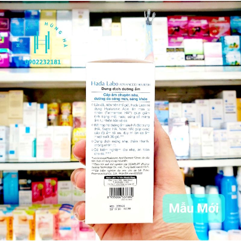 Lotion Hada Labo, dung dịch dưỡng da, dưỡng ẩm chuyên sâu, dành cho da thường Hada Labo Advanced Nourish Hyaluron 100ml