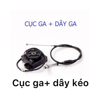 Cục tăng ga xe điện và dây kéo