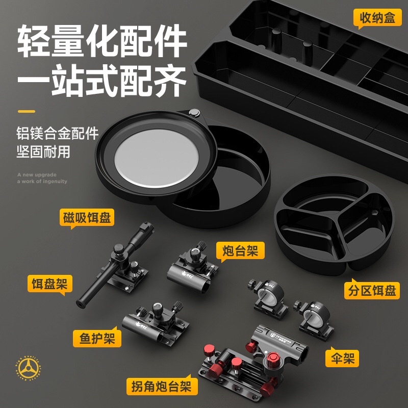 Thùng Câu Đài YE YING ZHE 32 Lít  - Duy Cương Fishing