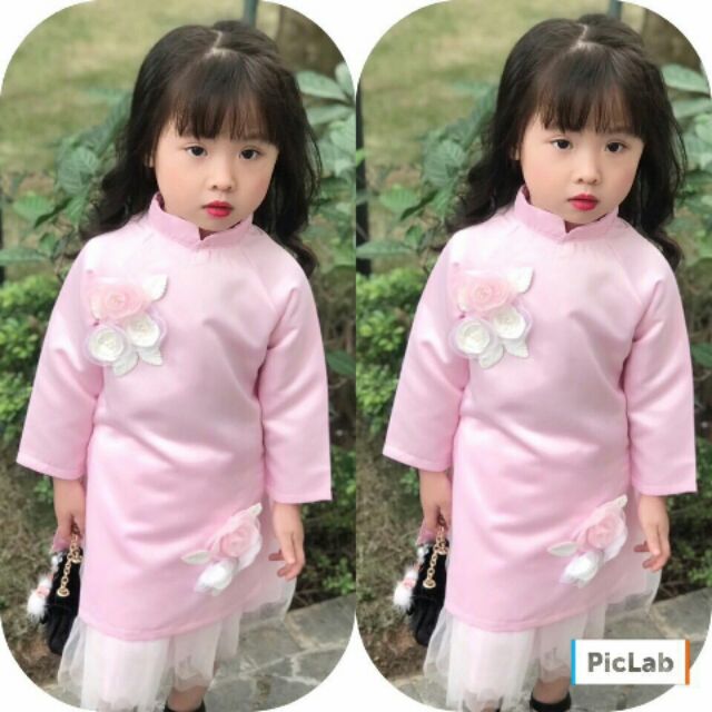 Ao dài