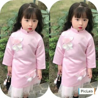 Ao dài