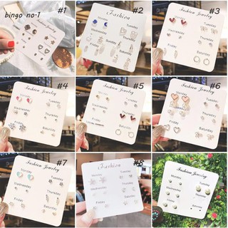 Bingo Set 7 Đôi Bông Tai Xinh Xắn Thời Trang Cho Nữ