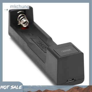 Bộ Sạc Pin Lithium 18650 # 8y
