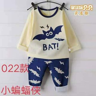 Combo 6 Bộ xuất hàn size nhỡ cho bé