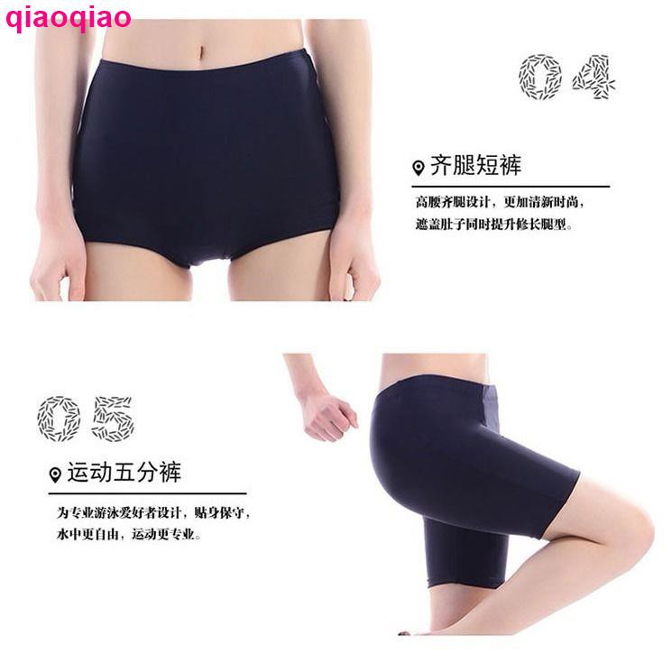 Quần Bơi Size Lớn Cho Nữ | BigBuy360 - bigbuy360.vn