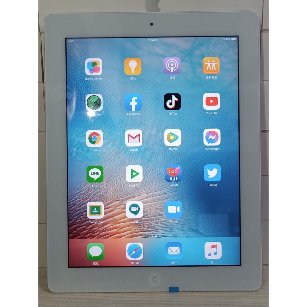 máy tính bảng Pad 3 Chính Hãng tablet 16G/32G Wifi Quốc tế Máy tính bảng cũ giá rẻ Bảo hành 12 tháng | BigBuy360 - bigbuy360.vn