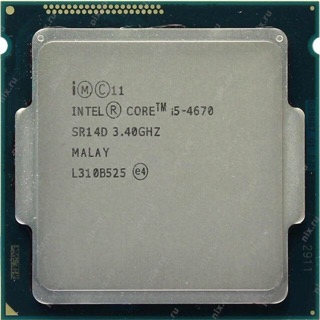 Siêu Thị Cpu i3 ,i5,i7…G4560 sk 1150,1151,1155…