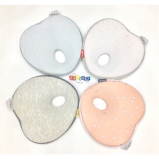 GỐI CHỐNG BẸP ĐẦU BABYMOOV PHÁP