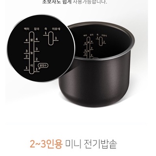 Nồi cơm điện Jenniferoom Plus
