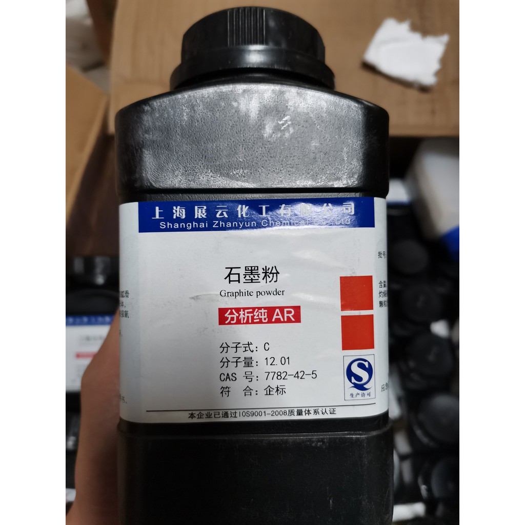 Hóa chất graphite powder lọ 250g CAS 7782-42-5 bột graphit