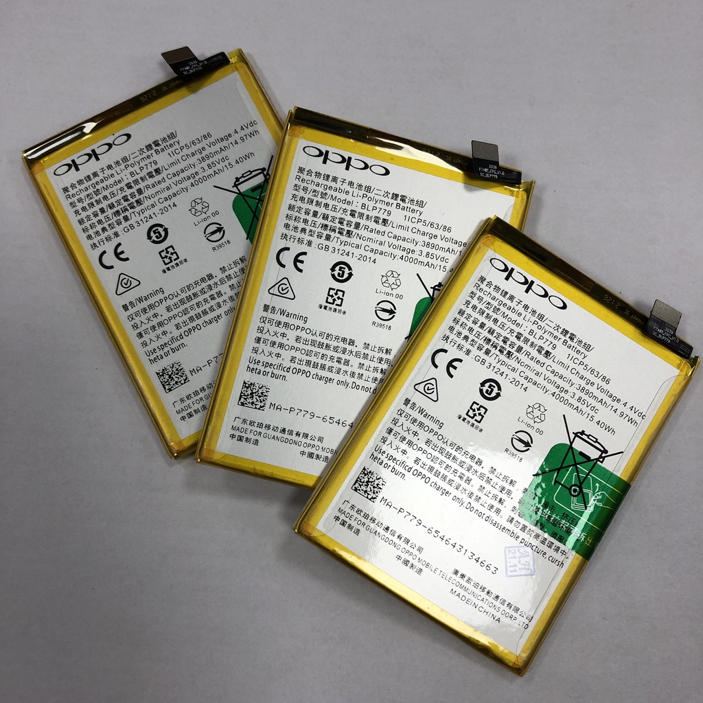 Pin zin Oppo A93 BLP779