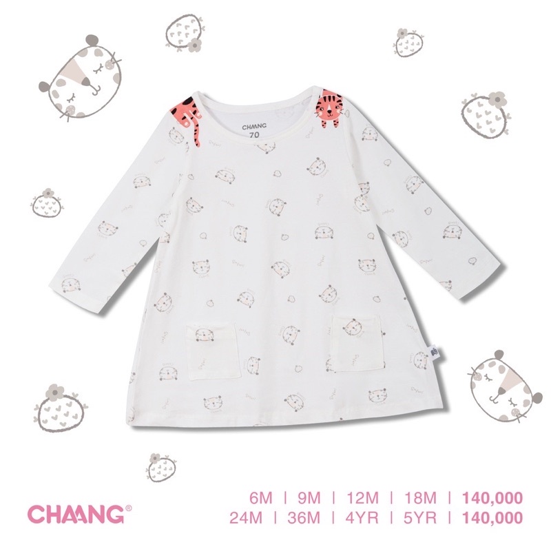 Áo váy dài tay Jungle leopard CHAANG(12-5y)