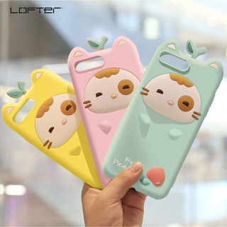 Ốp lưng Thú Cưng Dễ thương Cho Iphone ( LOFTER )