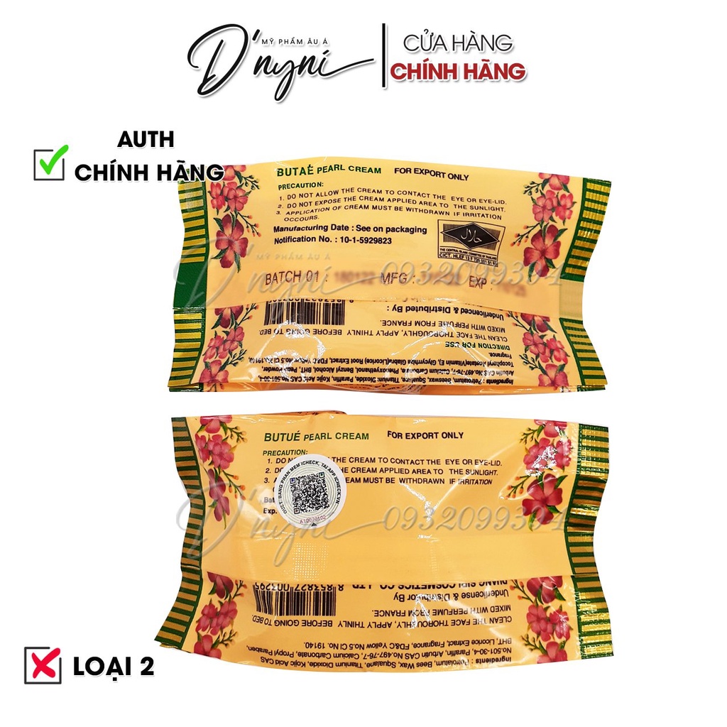 Kem Dưỡng Da BUTAE Pearl Cream  3,5 Gram Thái Lan