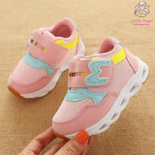 Giày Sneaker có đèn LED phát sáng cho bé trai