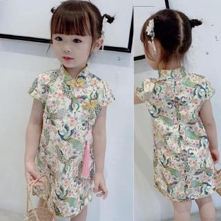 Sườn Xám In Hoa Cho Bé Gái 1-6 Tuổi