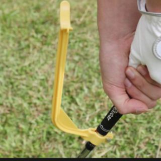 Dụng cụ sửa swing
