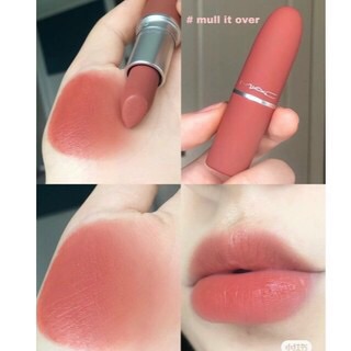 Son Mac Lipstick 2020 Limited edition