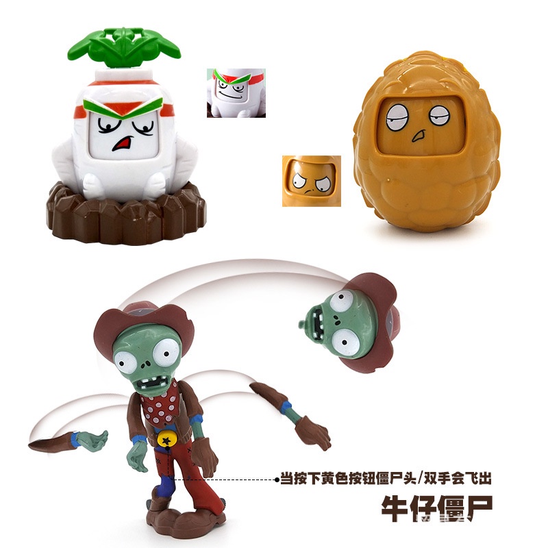 Set 2 mô hình nhân vật game Plants vs. Zombies