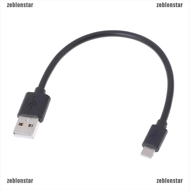 ❤Cáp Sạc Cổng Micro USB / Đèn Dài 20cm