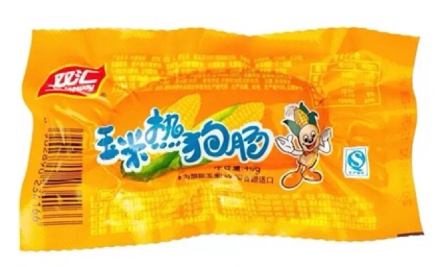 Xúc xích ngô - xúc xích cay ăn liền tiện lợi