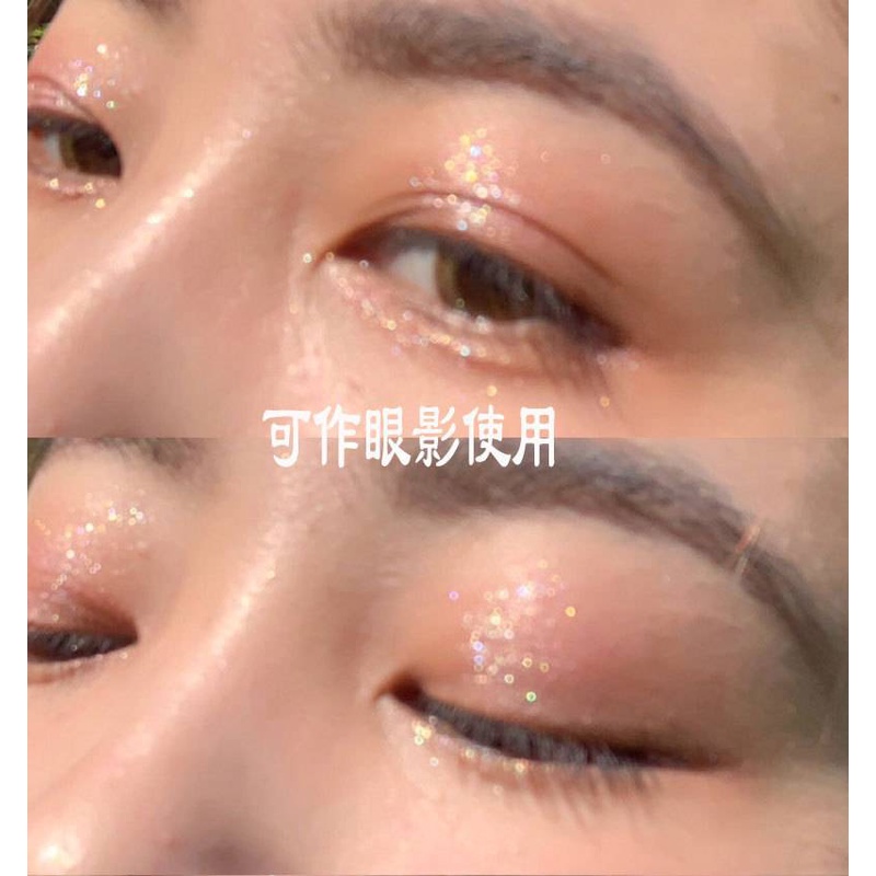 [Hàng mới về] Phấn bắt sáng HOHOKANG lấp lánh mềm mại kháng nước hiệu quả