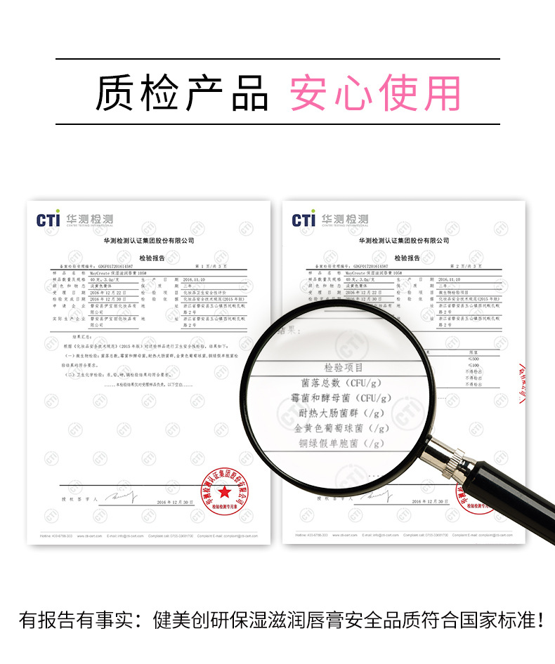 (hàng Mới Về) Mặt Nạ Môi Dưỡng Ẩm Chăm Sóc Môi Màu Sắc Thời Trang | BigBuy360 - bigbuy360.vn