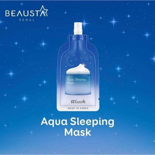 [Date T10/2022] Mặt nạ ngủ Beausta sleeping mask 20ml