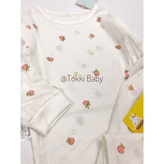 Bộ cotton giấy xuất Hàn cho bé