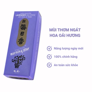 Nhang thơm Morning Star Lavender hoa oải hương 200 que, Thanh hương Nhật Bản thư giãn Nippon Kodo