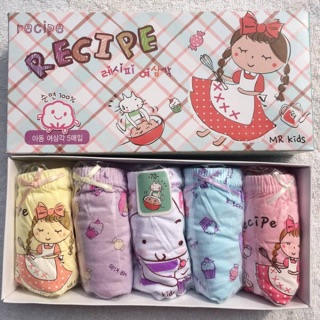 Set 5 quần chip cotton cho bé gái Hàn Quốc