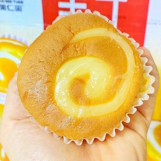 1 kg bánh bông lan trứng vân tròn figure cake siêu ngon