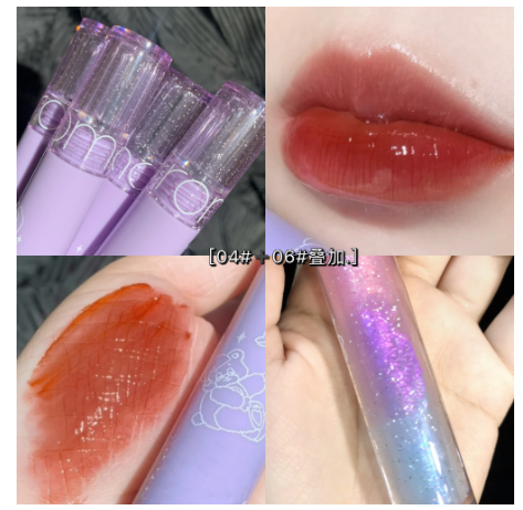 [Hàng mới về] Son bóng dạng lỏng long lanh dưỡng ẩm lâu trôi