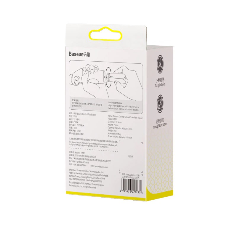 Chân đế Baseus Tripod giúp ổn định cho Gimbal Stabilizer với vít 1/4.Phụ kiện cho Gimbal Baseus