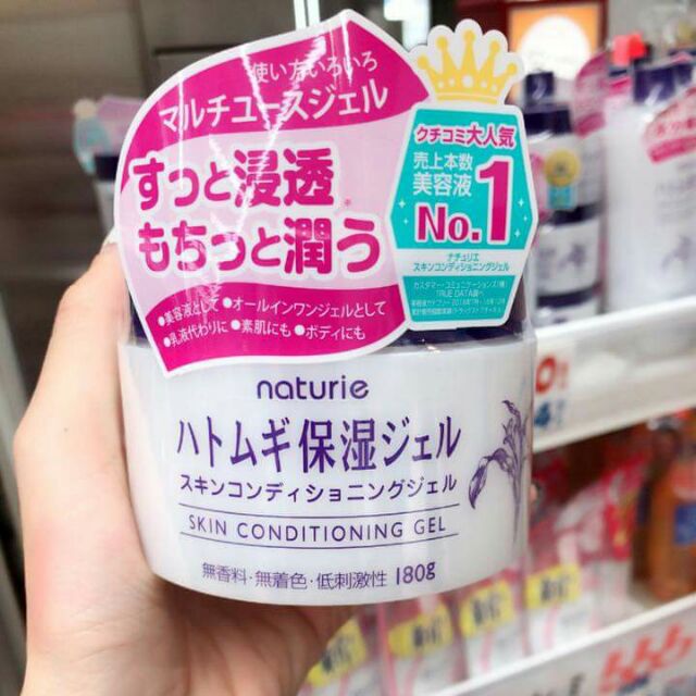 Kem dưỡng naturie